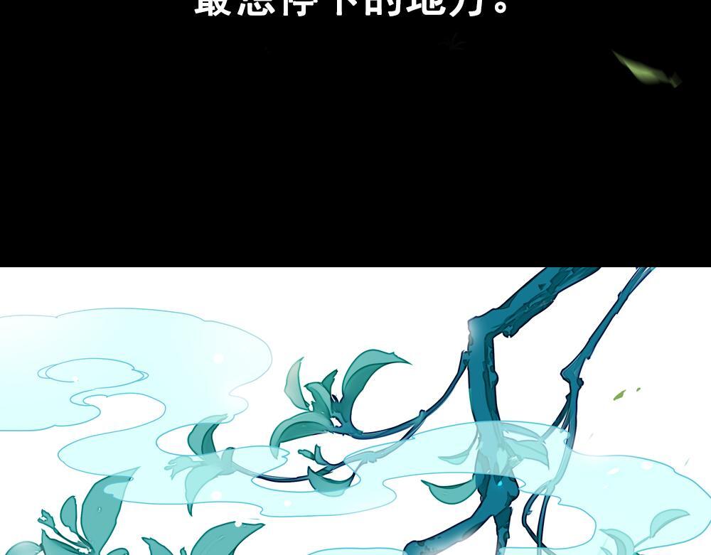 第333页