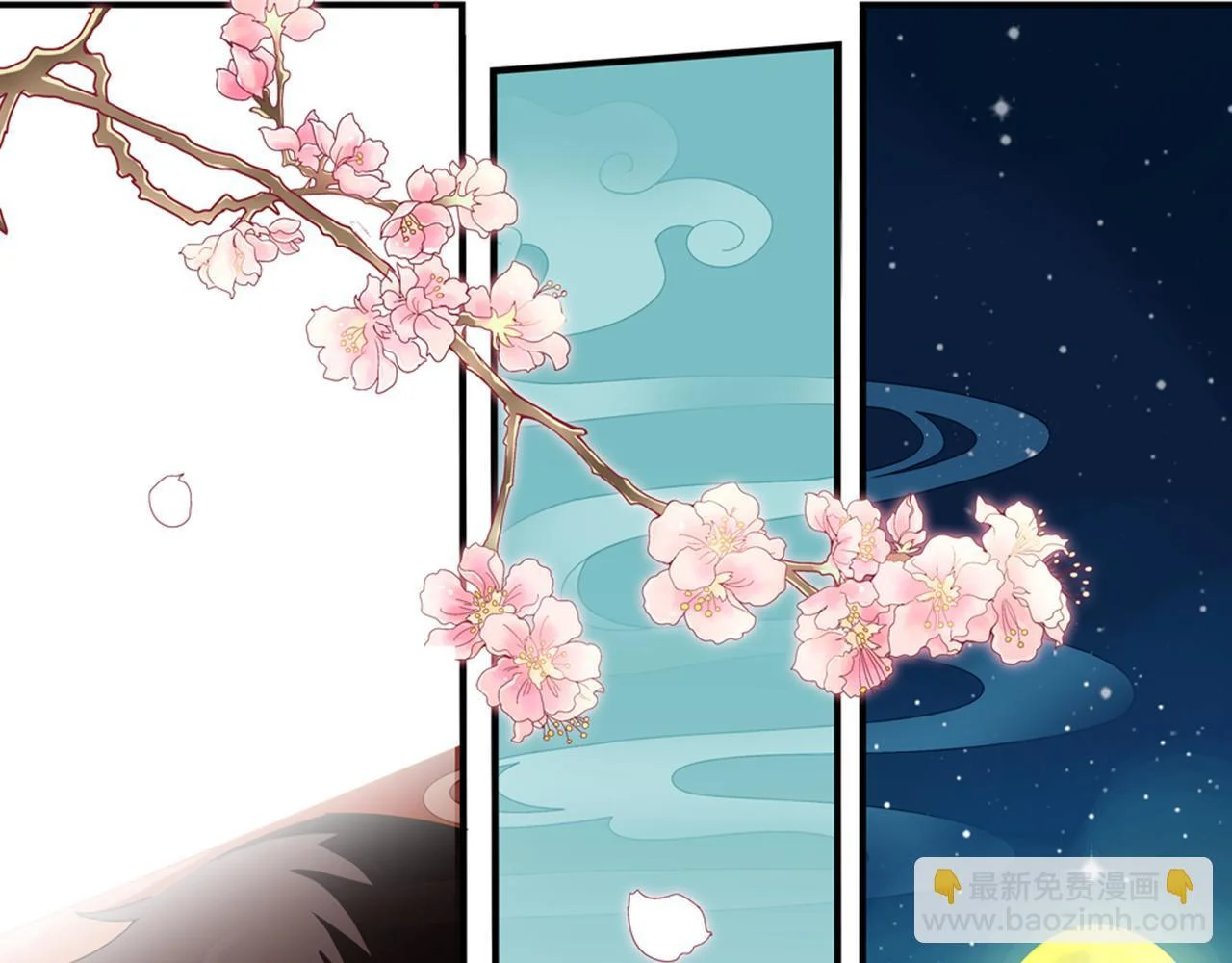 第108页