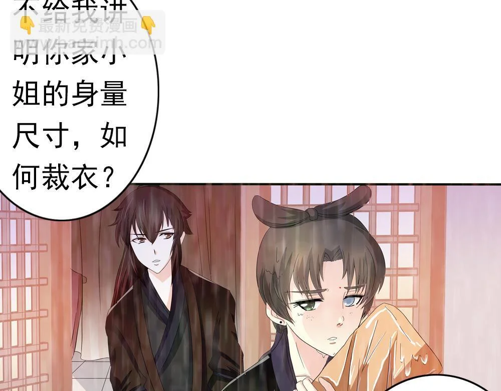 第225页