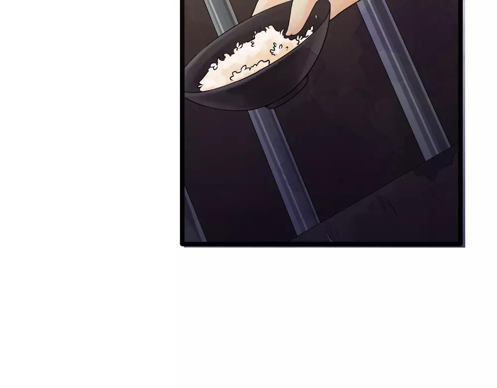 第255页