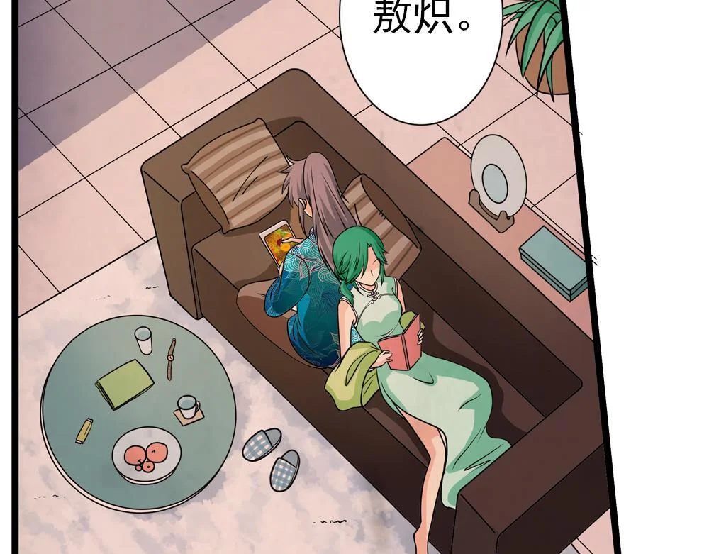第132页