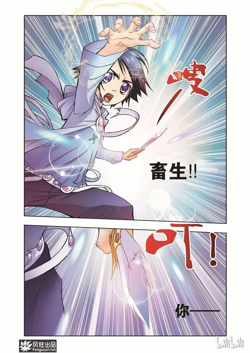 第57页
