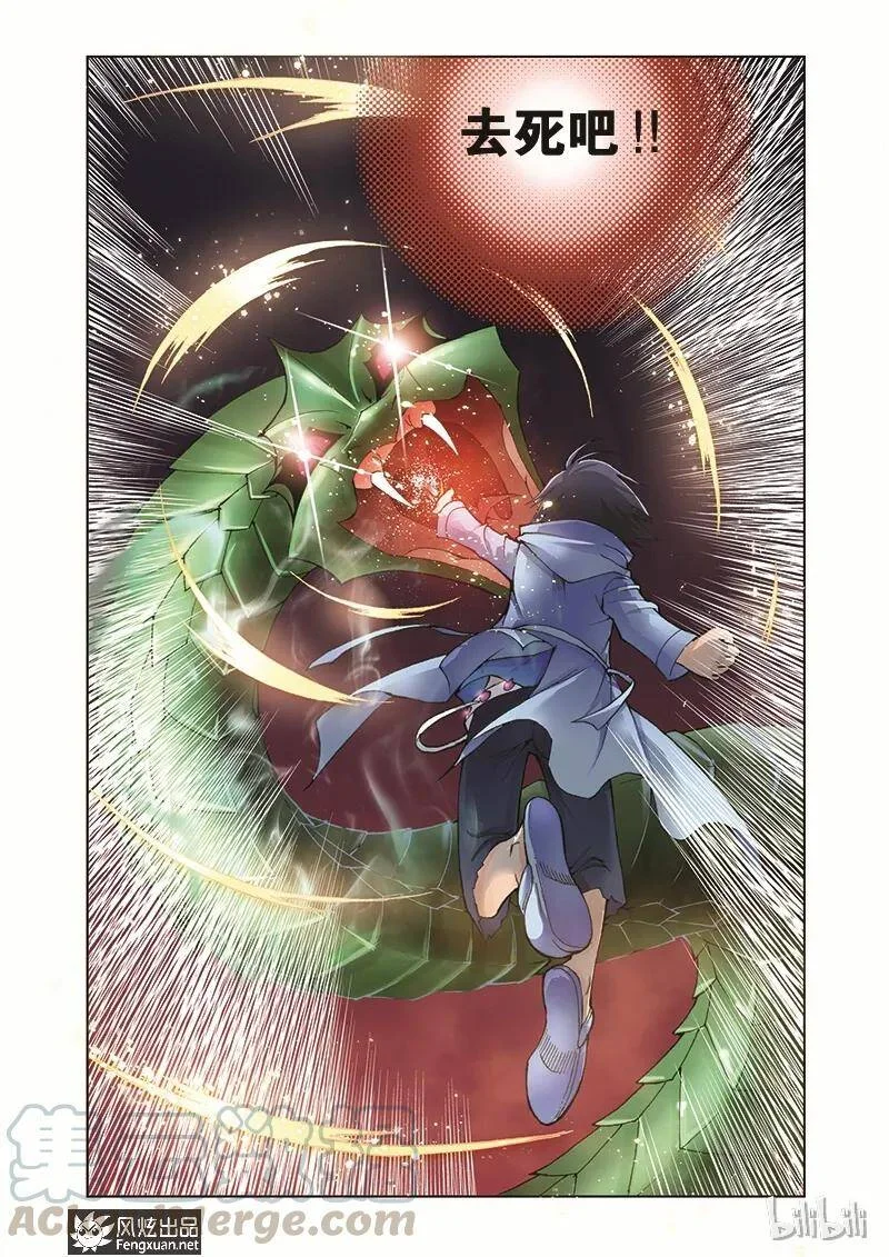 第60页