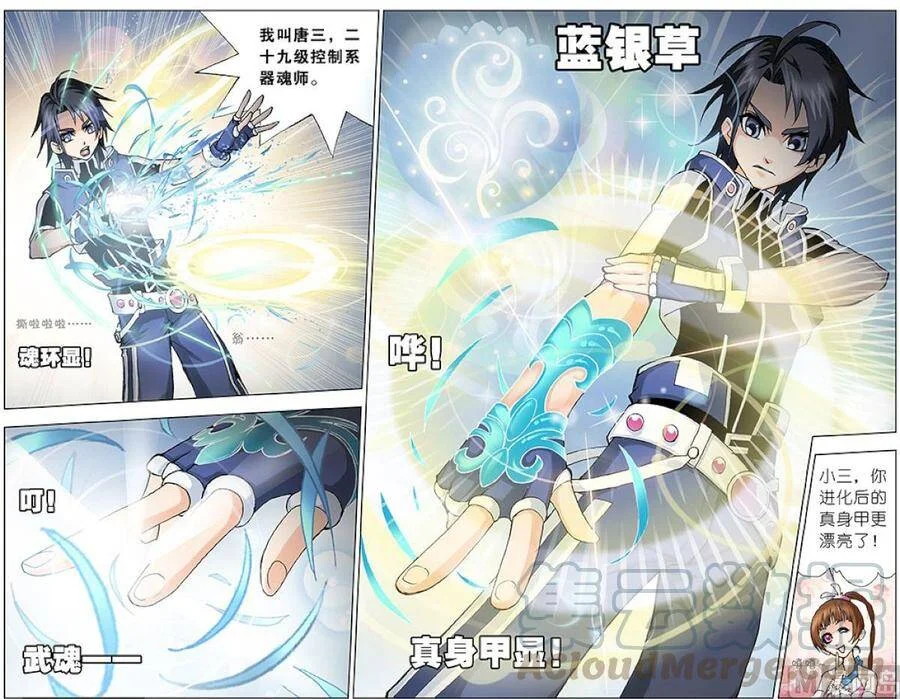 第36页