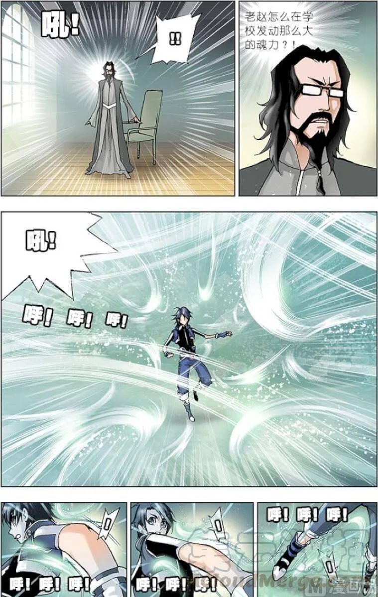 第36页