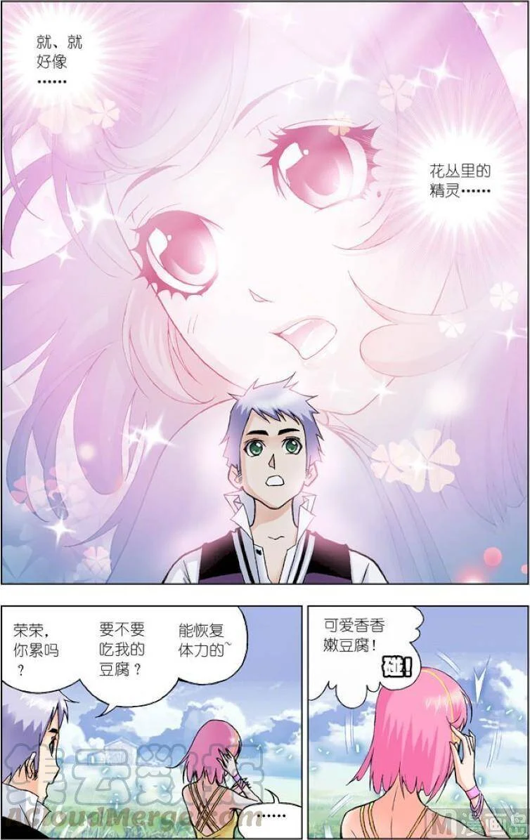 第36页