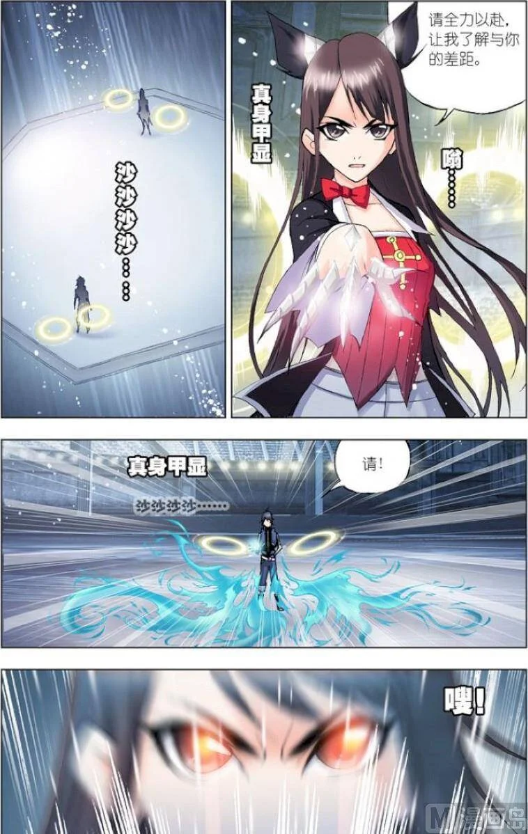 第45页