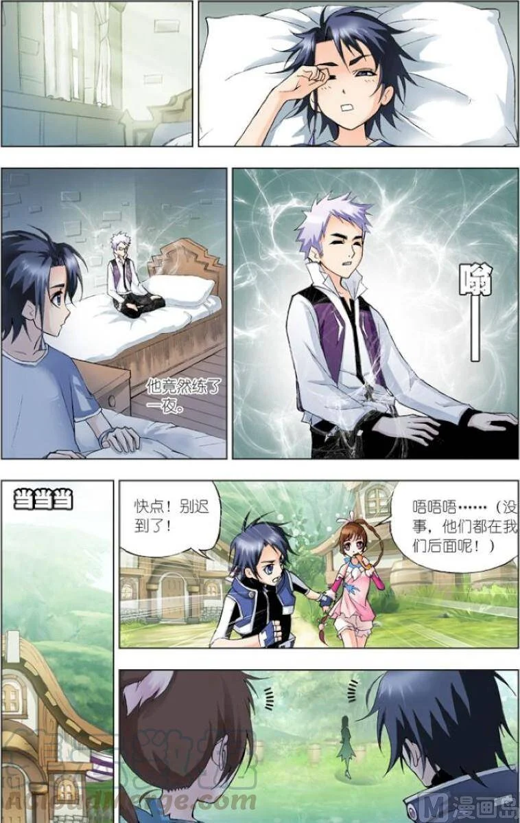 第36页