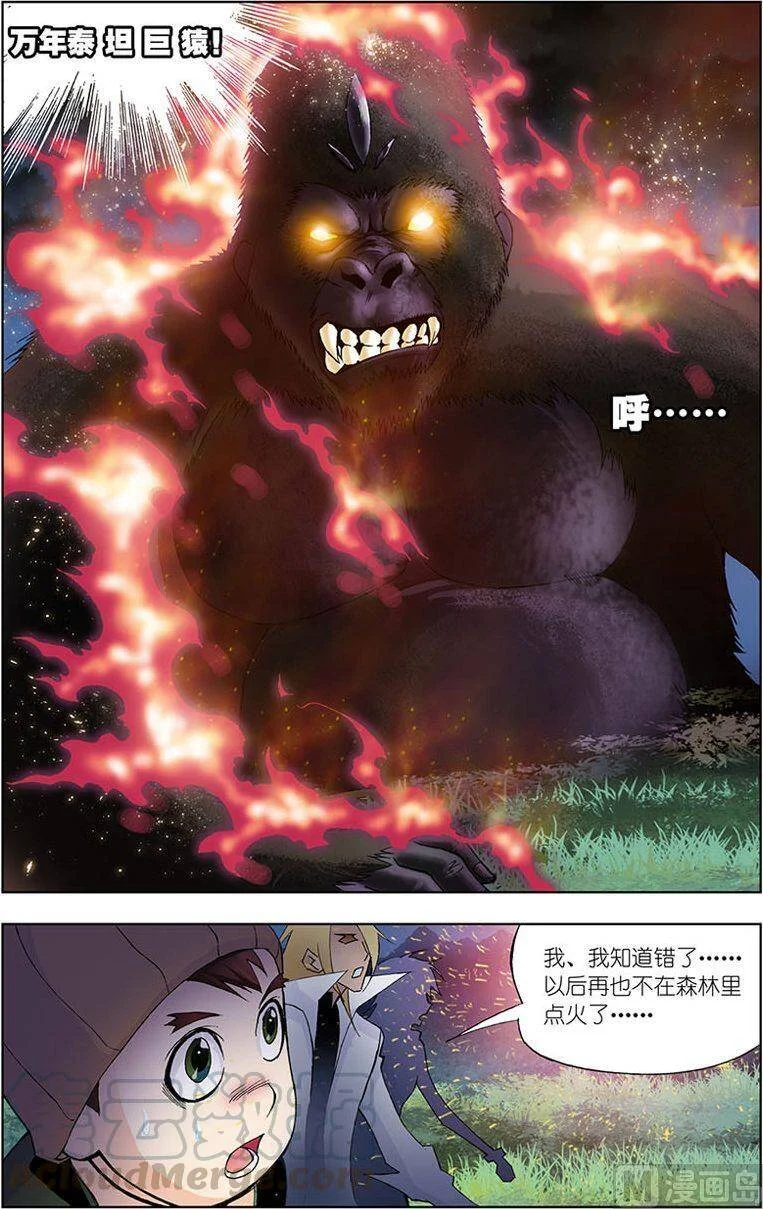 第60页