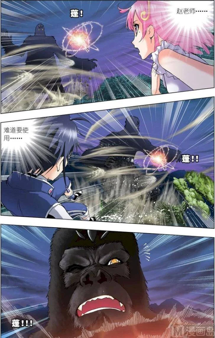 第57页