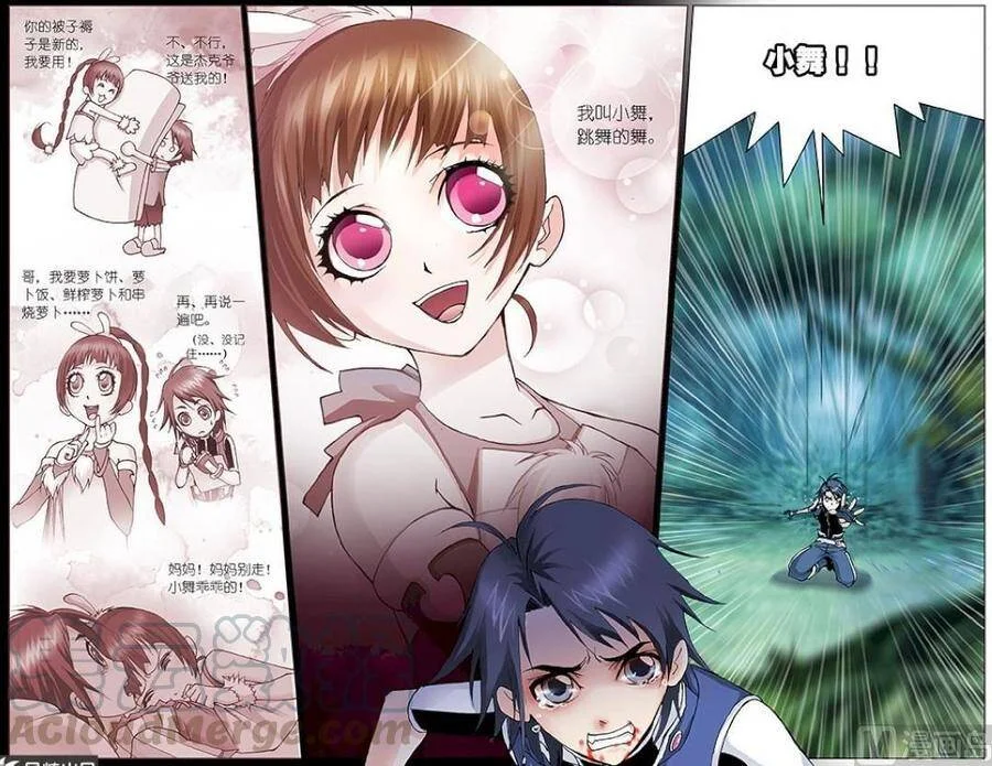 第54页