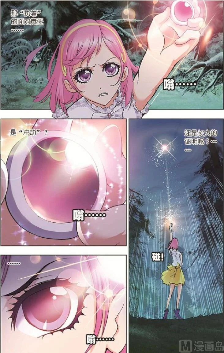 第57页
