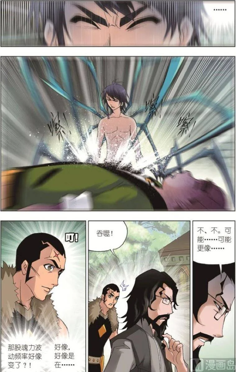 第57页