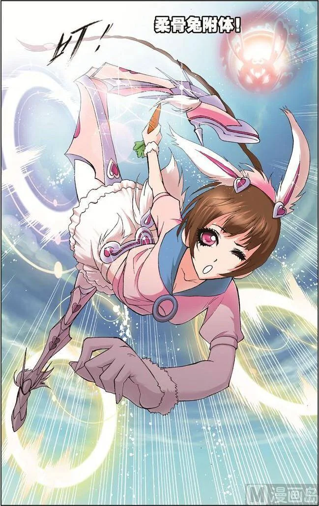 第63页