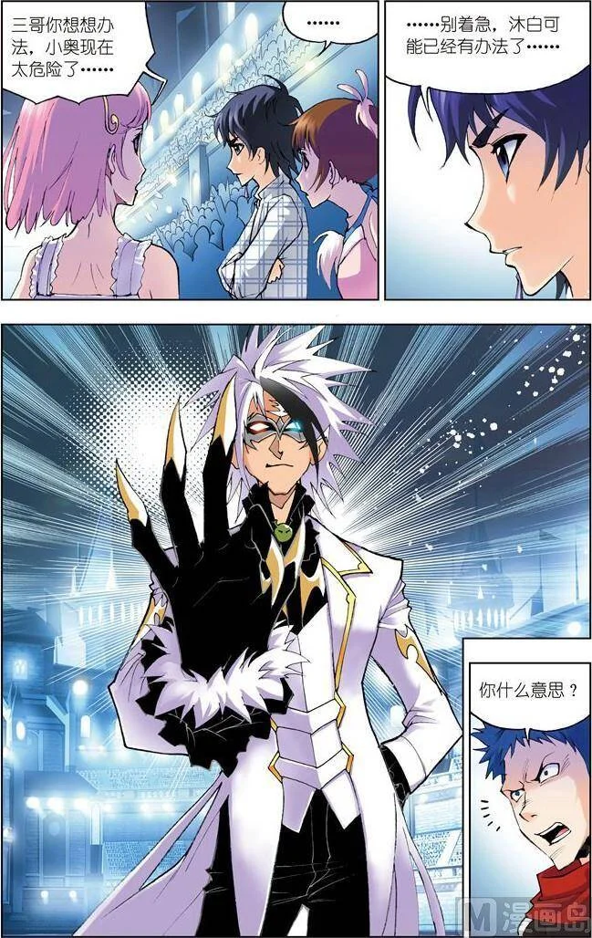 第39页