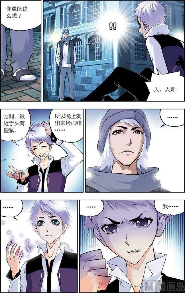 第57页