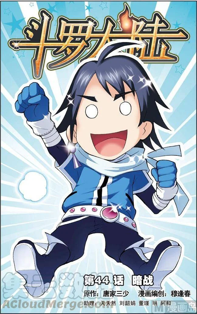 第0页
