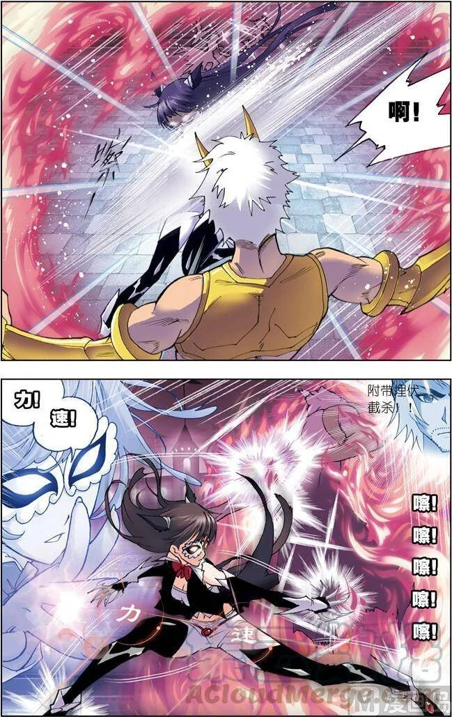 第66页
