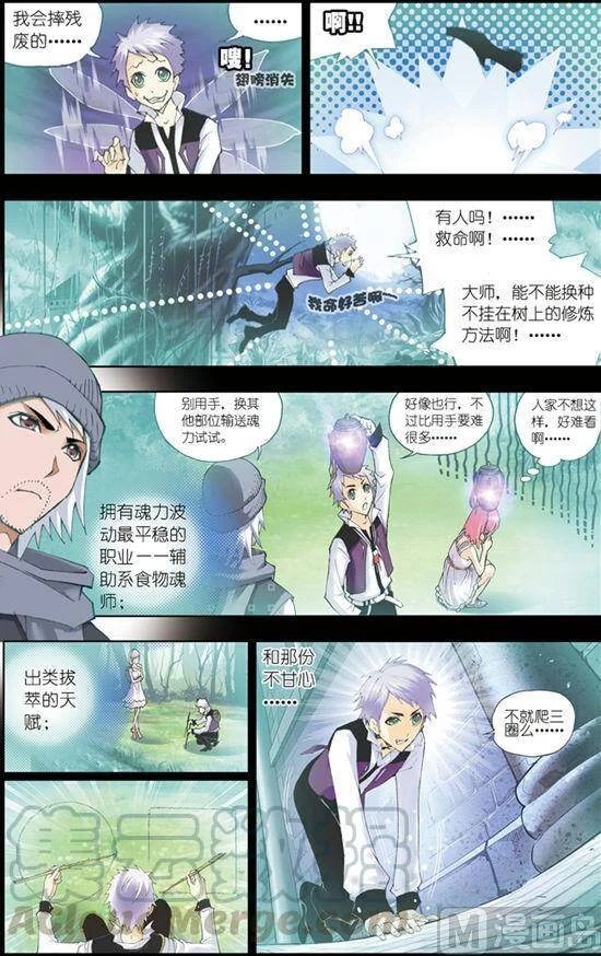 第72页