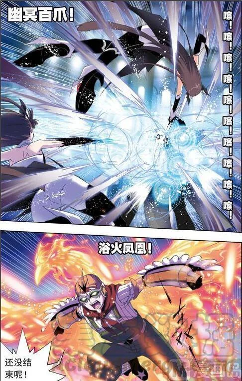第36页