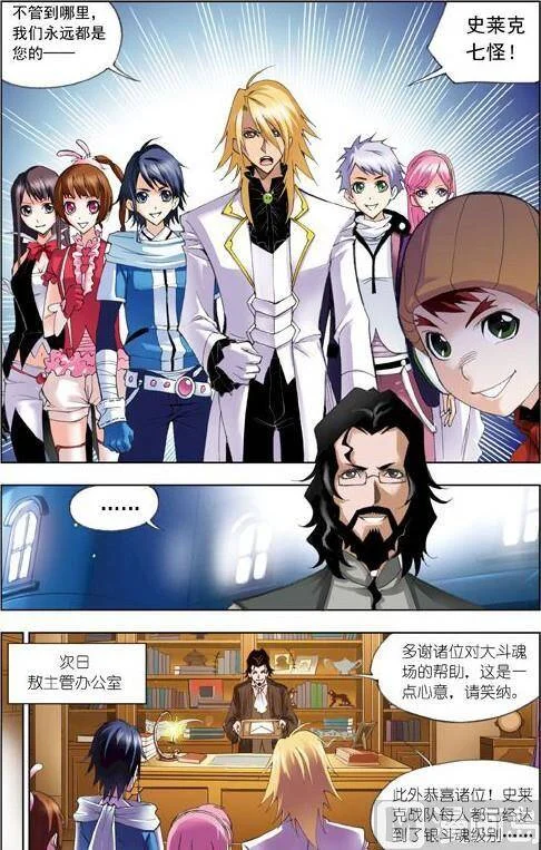第51页