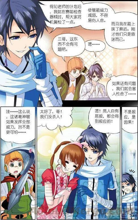 第66页