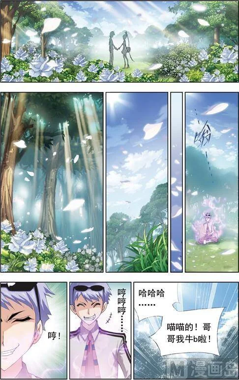 第51页