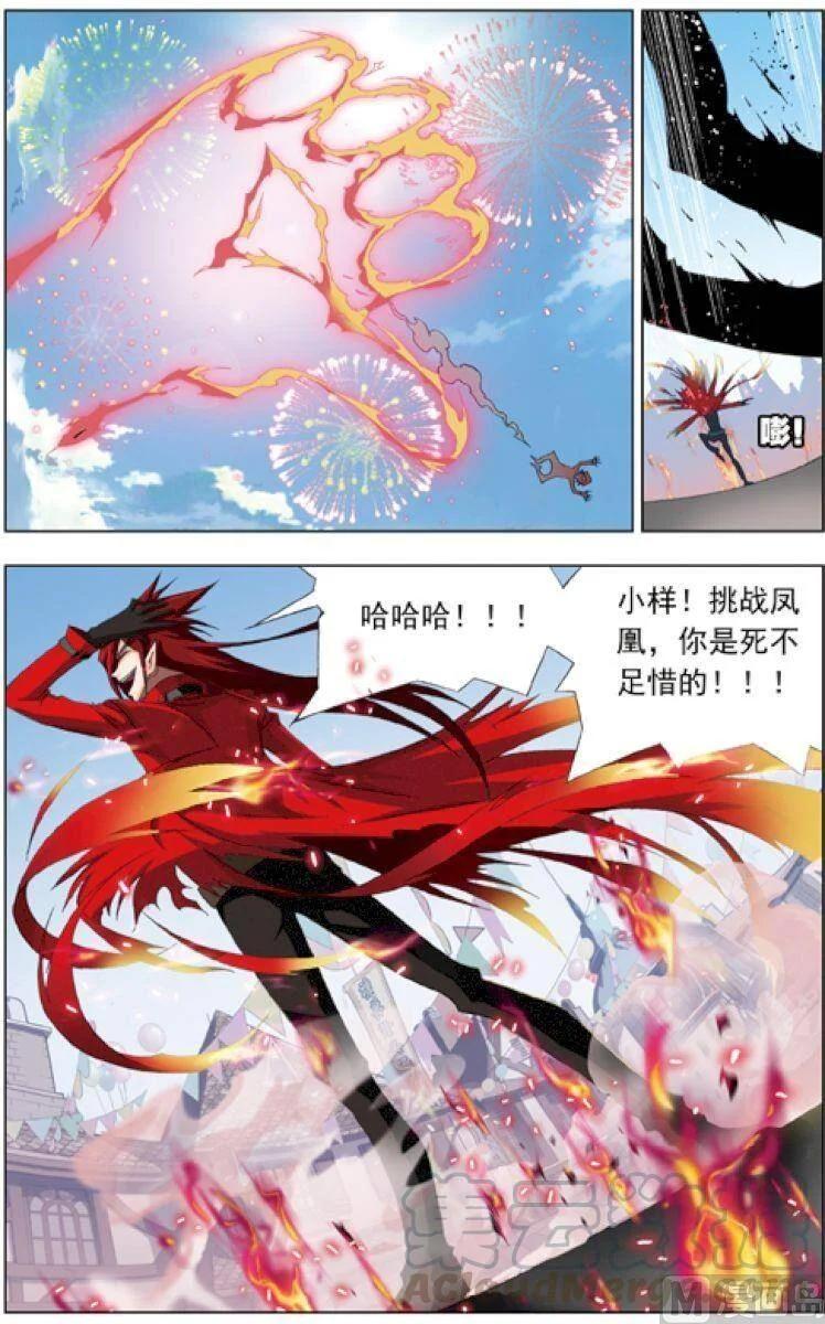第66页