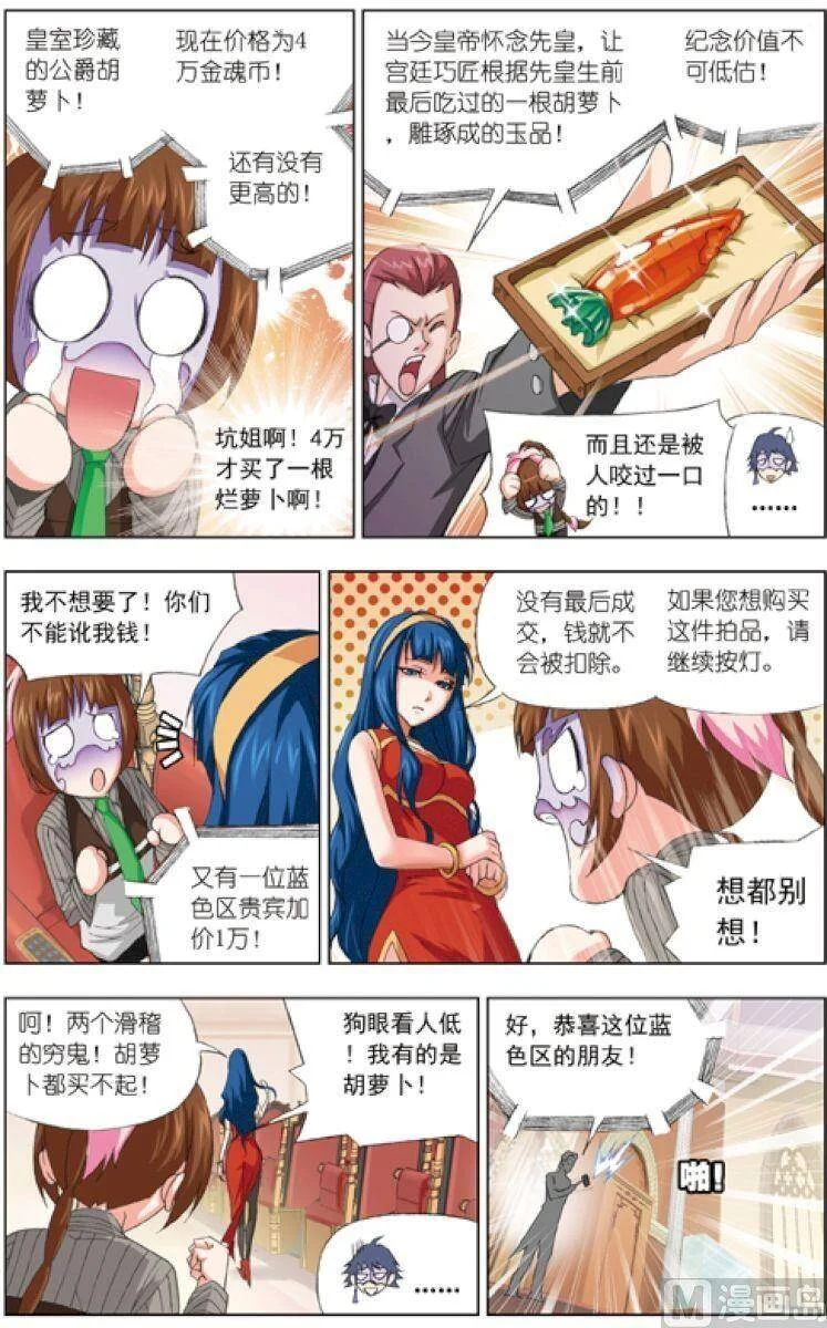 第57页