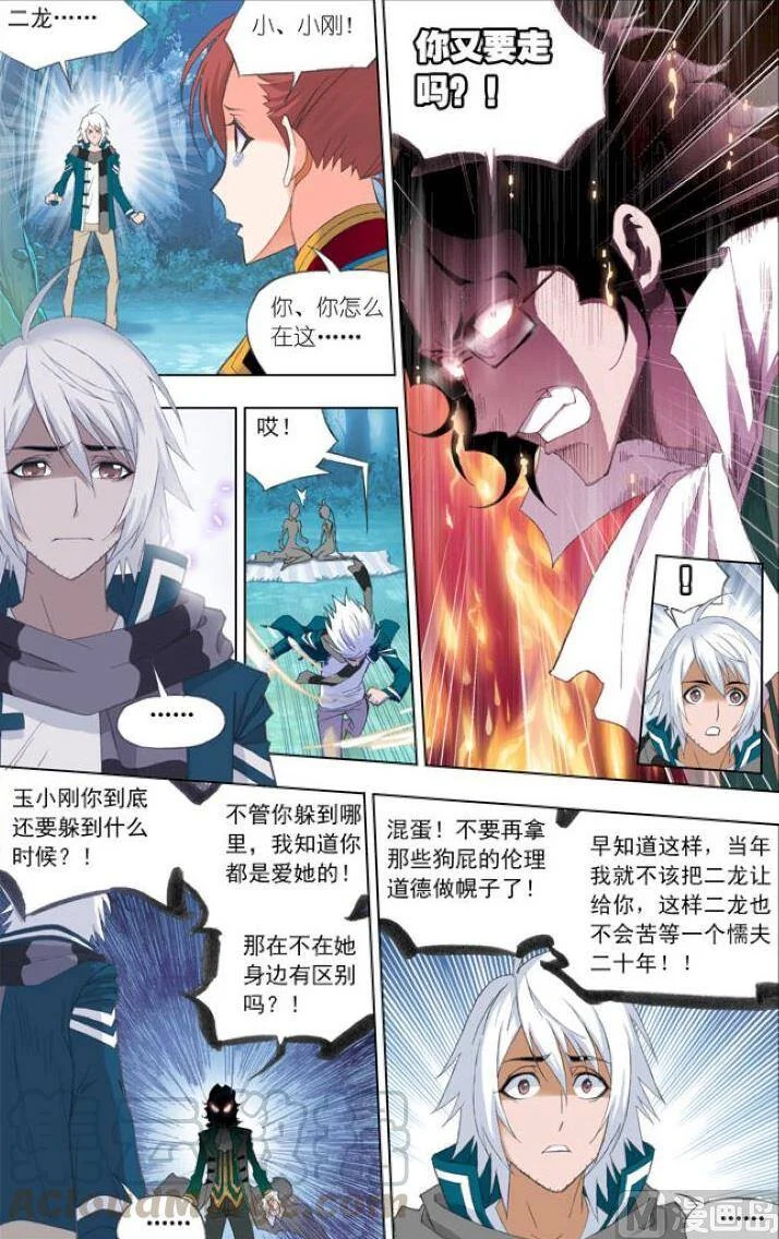 第60页
