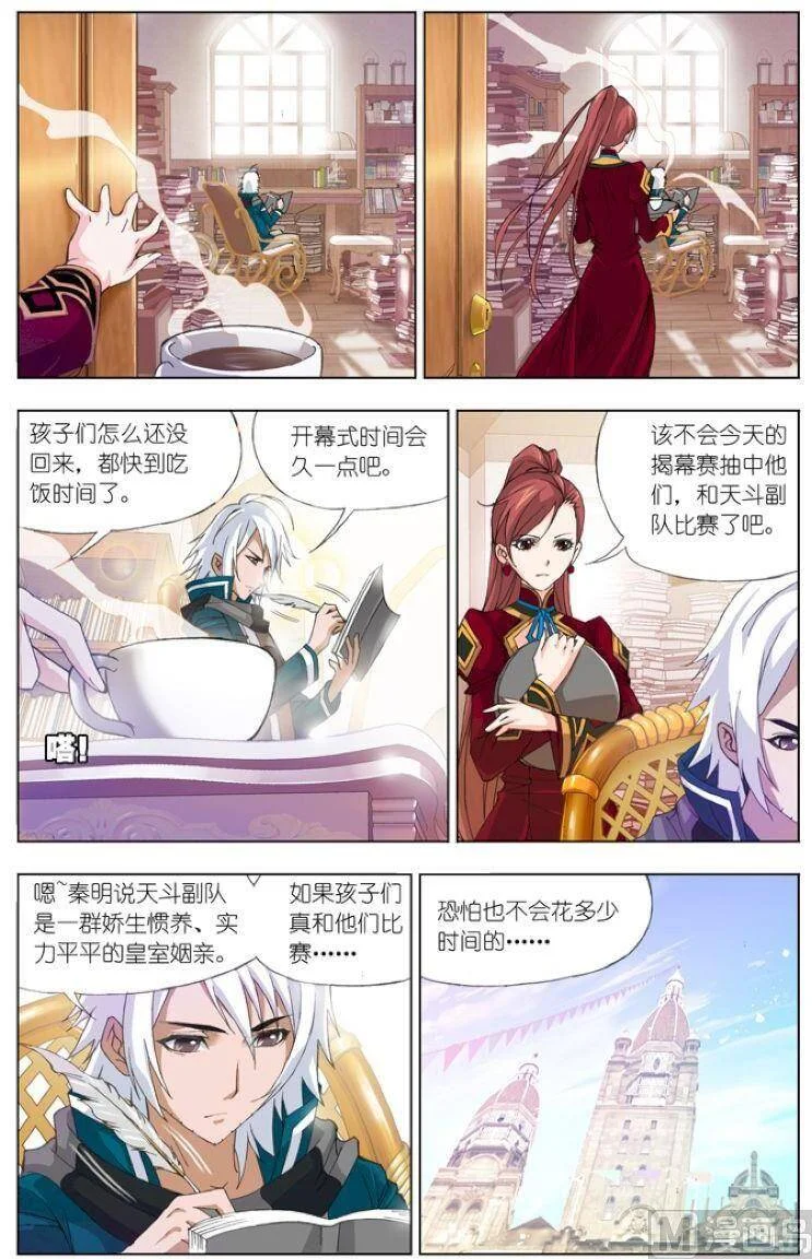 第45页