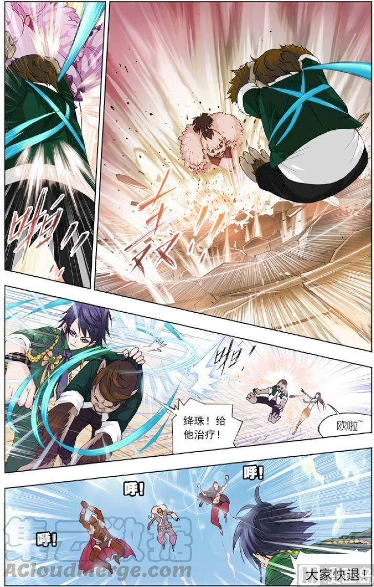 第36页