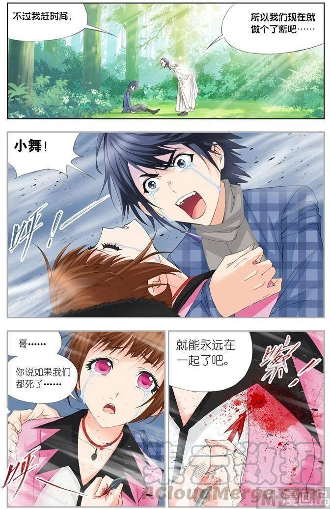 第60页