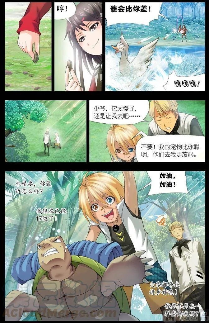 第60页