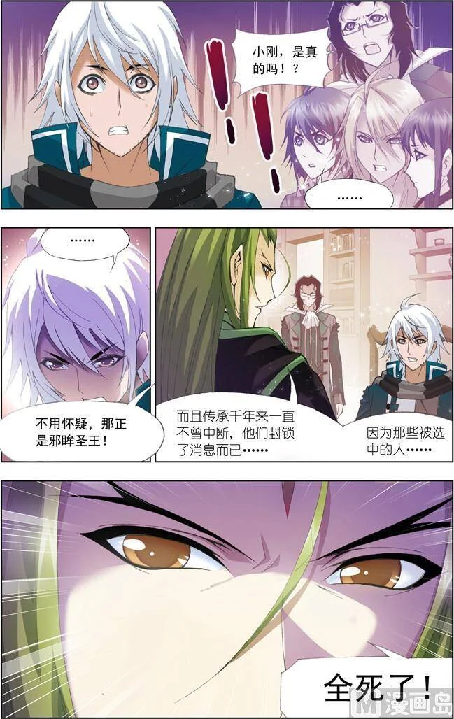 第57页