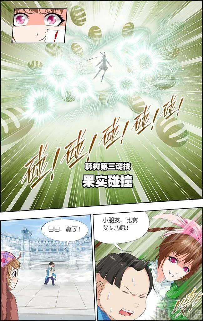 第45页
