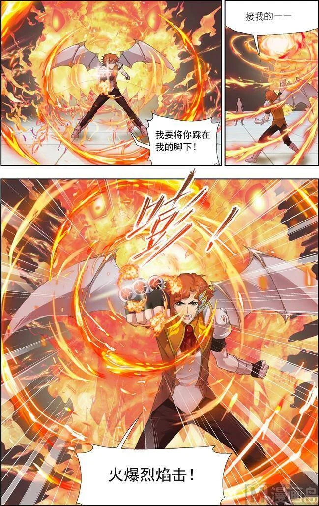 第45页