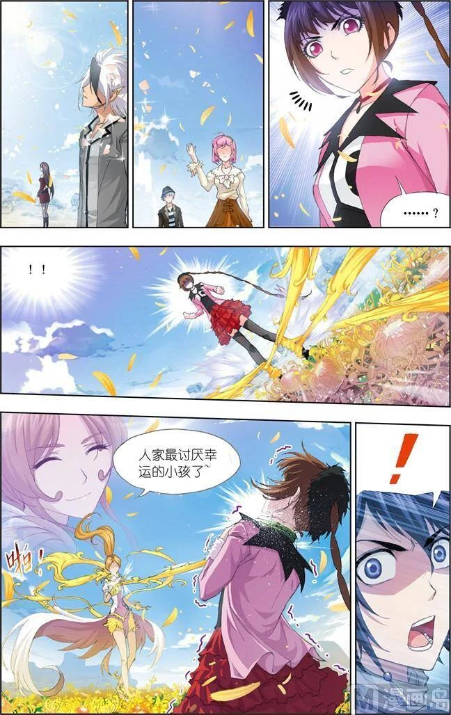 第57页