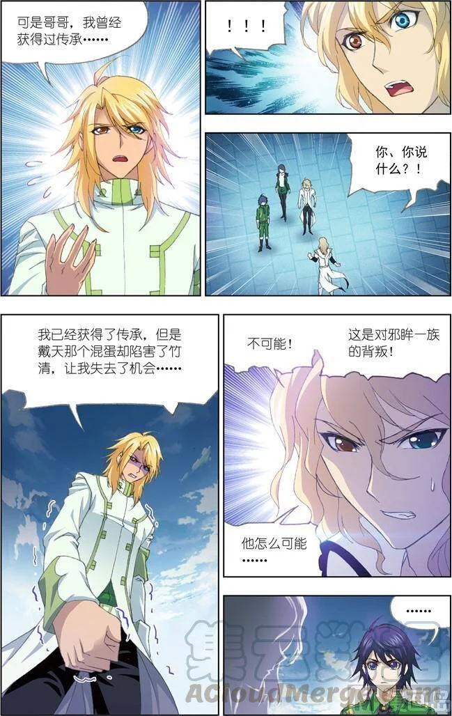 第60页