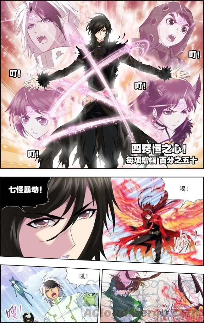 第48页