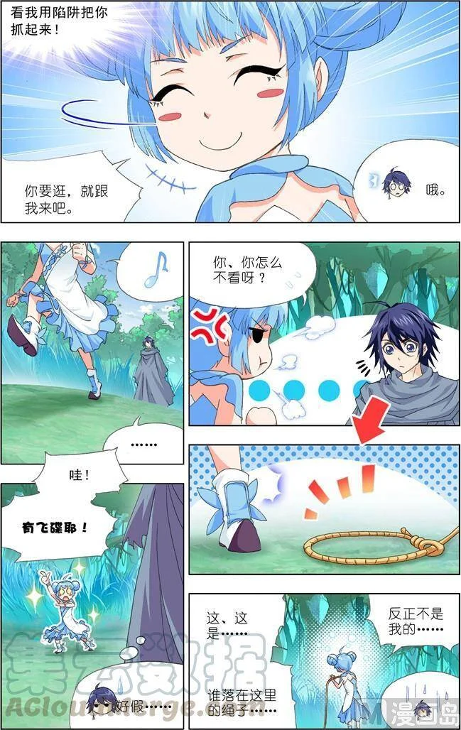 第30页