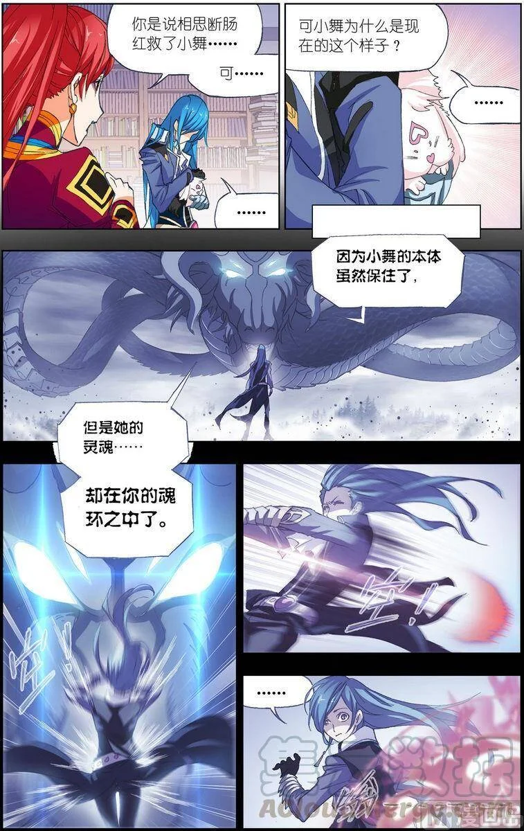 第60页
