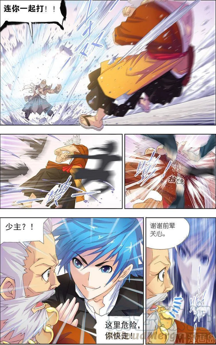 第60页