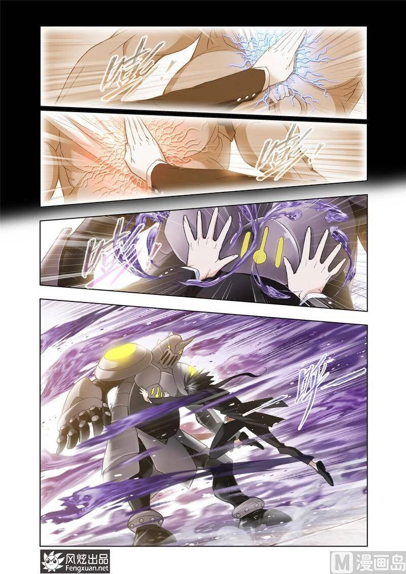 第75页