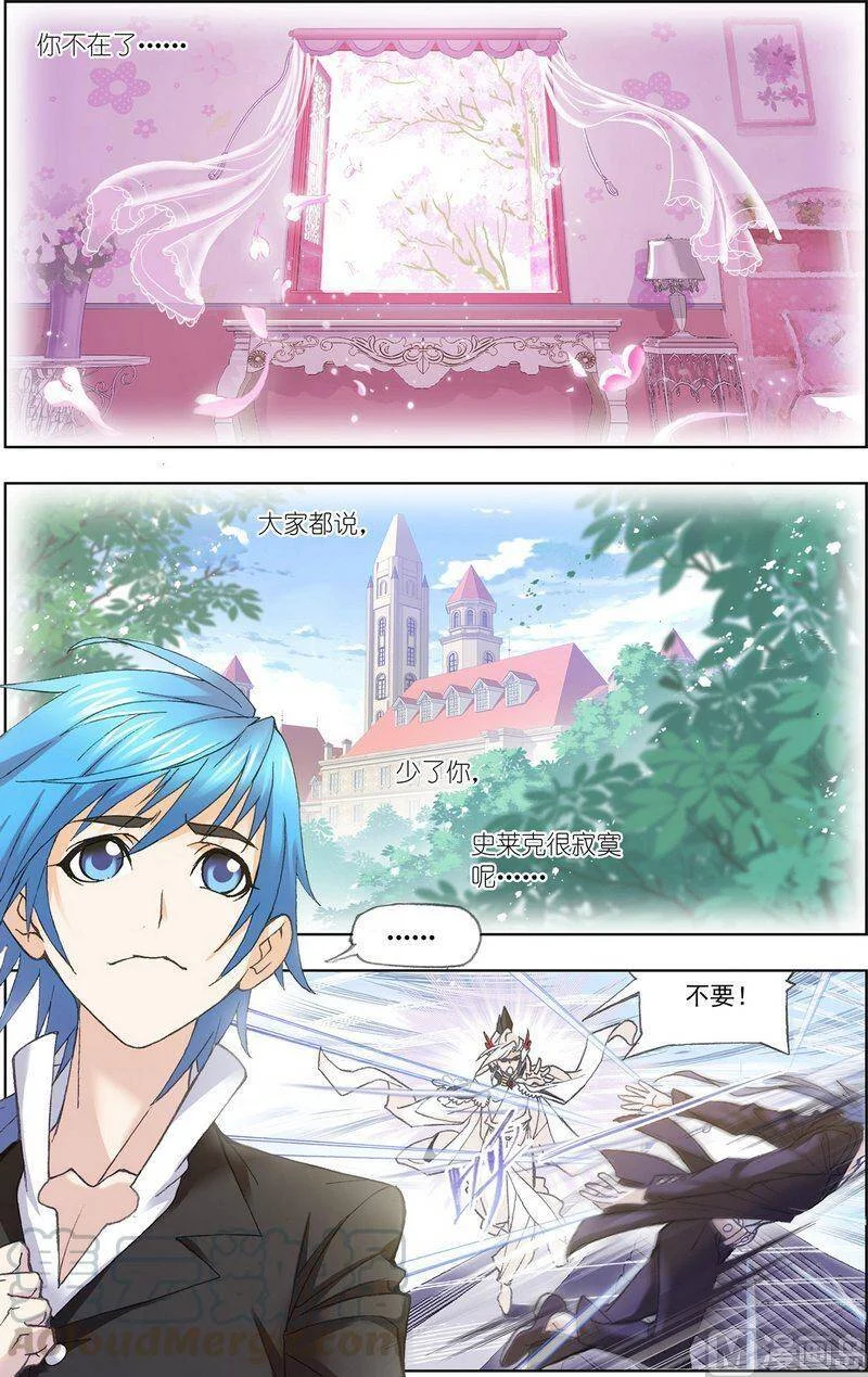 第72页