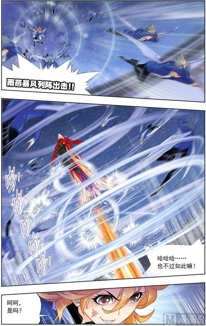 第57页