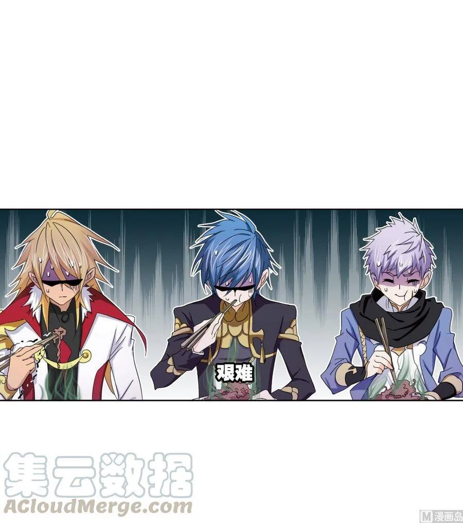第99页