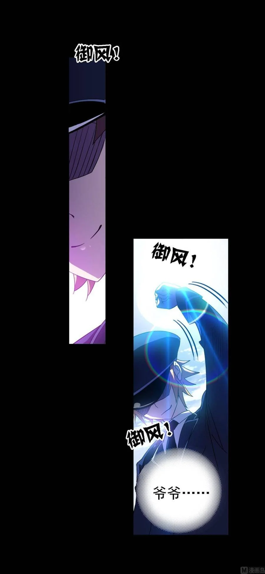 第141页