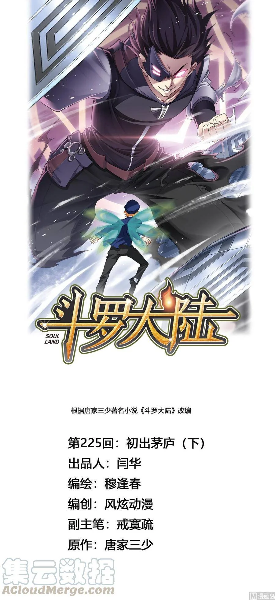 第0页