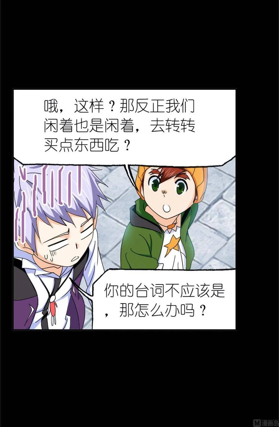第165页